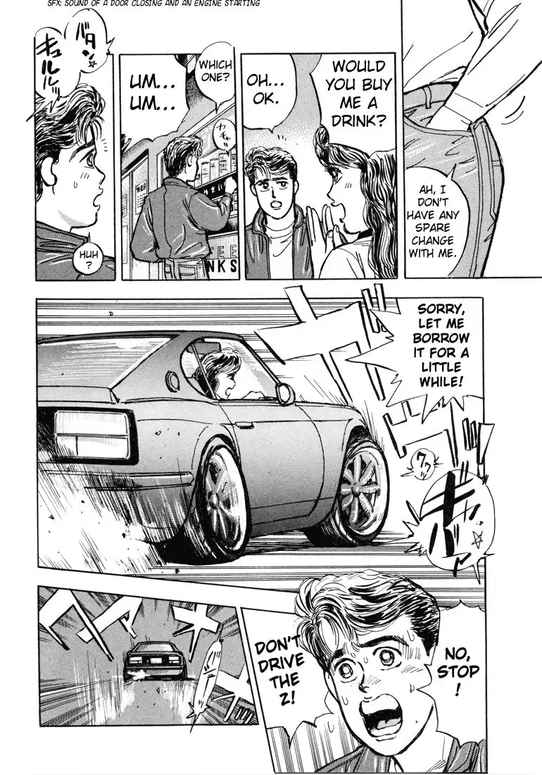 Wangan Midnight Chapter 5 8